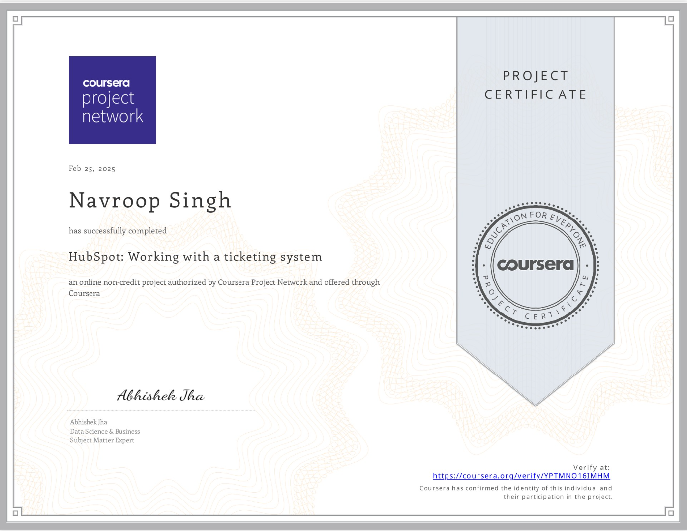 HubSpot Inbound Marketing Certificate